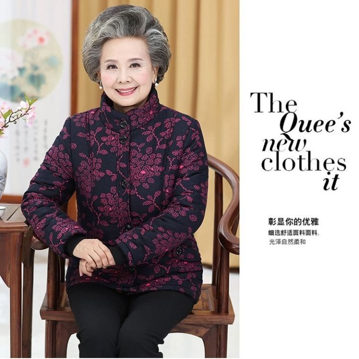 Grandma%20Winter%20Cotton%20Coat%20Middle-Aged%20and%20Elderly%20Women%20Velvet%20Thickening%20Padded%20Jacket%20Elderly%20Winter%20Coat%2070%20Old%20Lady%20Cotton-Padded%20Clothes%20Keep%20Warm%20-%20Image%207