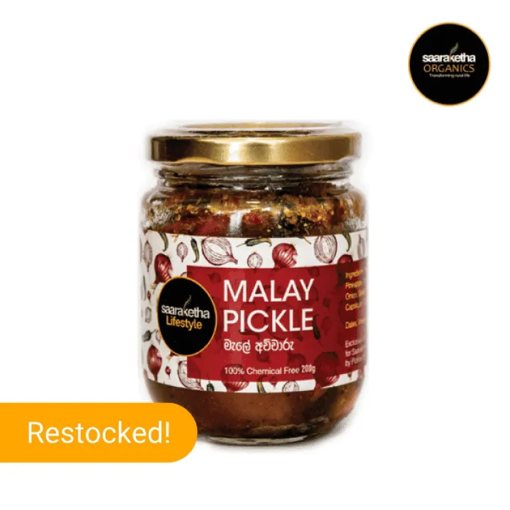 Saaraketha Malay Pickle