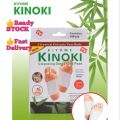 ✔️Ready Stock Kiyome KINOKI 10 Cleansing Detox Foot Pads Patches. 