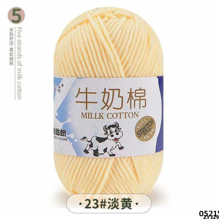 Ball%20shag%20wholesale%20crochet%20sweater%20five%20strand%20milk%20knitted%20baby%20scarf%20children's%20doll%20baby%20hat%20thread%20medium%20cotton%20thread%20-%20Image%208