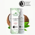 Natures Secrets Nourishing Hair Oil with Ceylon Green Tea - Lustrous Care (NATRUE certified) - 100% Natural - 143ml. 