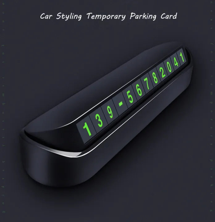 Car%20Temporary%20Parking%20Card%20Phone%20Number%20Card%20Plate%20Telephone%20Number%20Car%20Park%20Stop%20Automobile%20Accessories%20Car-styling%2013x2.5cm%20-%20Image%205
