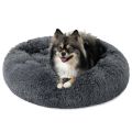 Pet bed Washable Sleeping Soft Pets Bed 50cm x 50cm with Customized Pet Name. 