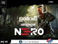 NERO Sri Lanka PC DVD. 