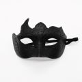 Half Face Party Dance Mask Masquerade Glossy Mask Party Cosplay Dance Costume Gentleman Masquerade Mask Prom Mask. 