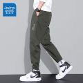Zhenvis Casual Pants Men's Spring/Summer New Work Clothes Pants Men's Spring All-Match Harem Ankle-Tied Long Pants. 