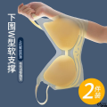 Thin Skinny Summer Underwire Traceless Latex Underwear Ultra Thin Sagging Gather Bra Upper Support Anti-Big Breast Woman. 