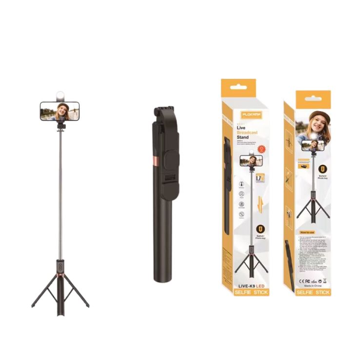 plokama%20live-k9%20led%20selfie%20stick%20-%20Image%204