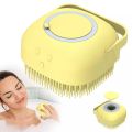 Bath Brush Silicone Scrubber Dispenser Multifunction Bathroom For Babies Body Cleaning Home. 