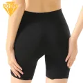 Butt Lifting Panties Comfy Flattering Seamless Boxer Brief Panties for Everyday Wear Lift Shape Butt Effortlessly High-waist Shaping Shorts. 