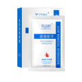 Fushiting Acne Hydrating Moisturizing Mask, Acne Skin Special Moisturizing Patch Mask, Box Acne Mask, Acne Mask, Sheet Acne Mask. 
