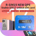 R Sim 19 With QPE For Version17 Can For IP7 To IP15 GHAN. 