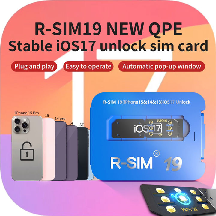 R Sim 19 With QPE For Version17 Can For IP7 To IP15 GHAN