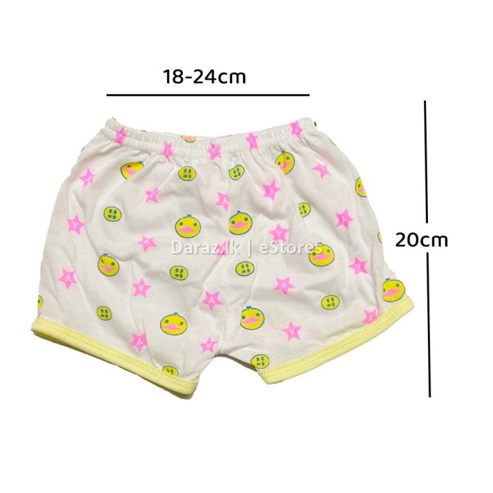 2/3%20Pieces%201-2%20Years%20Elastic%20Waist%20Baby%20Shorts%20Boys%20Cotton%20Shorts%20for%20Toddlers%20-%20Image%203