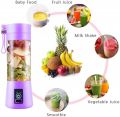 High Quality Portable Rechargeable USB Juicer Blender Ultimate Fruit Blender Juice Bottle Cup. 