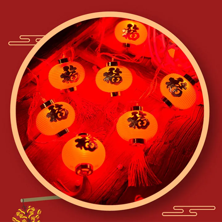 Auoyo%201.5M/3M%20Spring%20Festival%20Lantern%20String%20Celebration%20Red%20Lantern%20Festival%20Atmosphere%20Decoration%20Curtain%20Light%20String%20Chinese%20Red%20Lanterns%20Decorations%20New%20Year%20Lantern%20Hanging%20Lanterns%20-%20Image%203