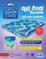 Arpico New Super Cool Mattress. 