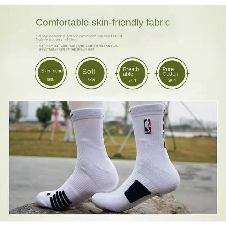 %E3%80%90Dream%20Sailing%20Store%20%E3%80%9119%20Styles%20NBA%20Basketball%20Socks%20Mid-High%20Tube%20Towel%20Bottom%20Practical%20Professional%20Sports%20-%20Image%208