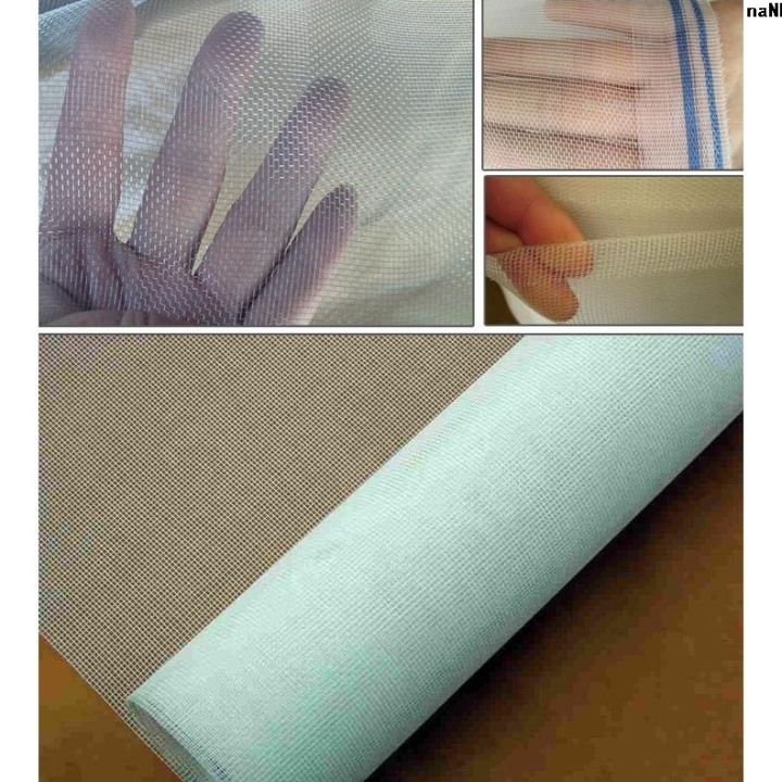 40%20Multi-Purpose%20Fruit%20Tree%20Mesh%20Net%2060%20Mesh%20Nylon%20Net%20Mesh%20Goods%20Real%20Vegetables%20Agricultural%20%5D%20Safety%20of%20Net%20Insect-Proof%20Greenhouse%20%5B%20Preferred%20%EF%BC%9A%20-%20Image%208