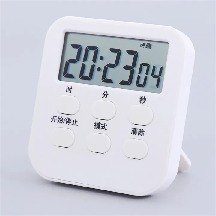 Kitchen Timer Timer Countdown Reminder Small Clock Alarm Clock Flashing ...