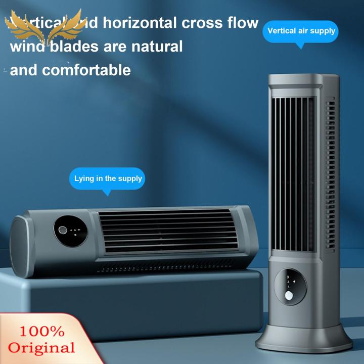 SuperRide%20Room%20Cooling%20Fan%20Portable%20Usb%20Rechargeable%20Bladeless%20Air%20Cooler%20Fan%20for%20Home%20Office%203%20Speeds%20Adjustable%20Vertical%20Horizontal%20Cooling%20Tower%20Fan%20Desktop%20Cooling%20Fan%20-%20Image%205