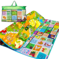 Kids Play Mat / Baby Play Mat / Toddler Activity Mat Multipurpose Baby's Gift Pack Large Educational Toy. 