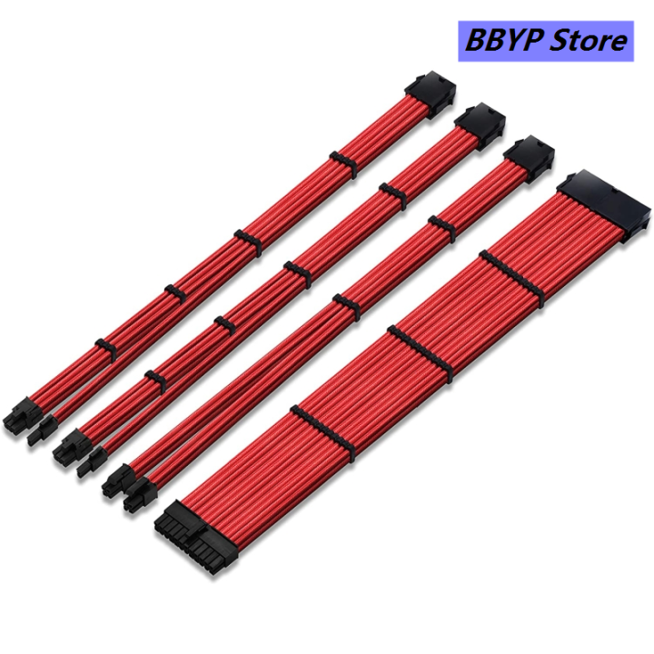 BBYP ATX Sleeved Cable Extension Kit for Power Supply Cable Kit Luxury ...