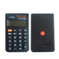 Mini Calculator for Students. 