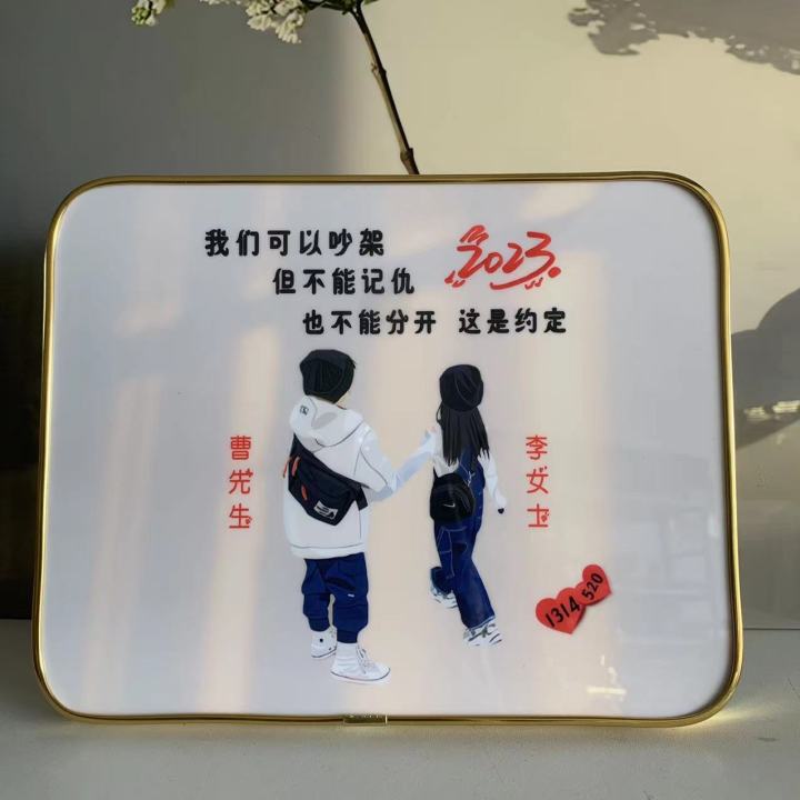 Couple%20Creative%20Decoration%20Cartoon%20Cyber%20Celebrity%20Custom%20Table%20Decoration%20New%20Desktop%20Photo%20Frame%20Confession%20Decorative%20Painting%20Anniversary%20Gift%20-%20Image%205