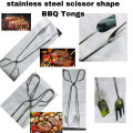 Outdoor Camping Hiking BBQ Food  Tongs Food Clips BBQ Carbon Clip Steak Cooking Tool. 