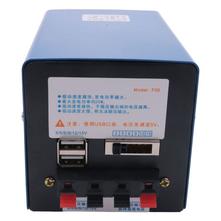 High%20Power%20Dynamo%20Charger%20Portable%20Emergency%20Hand%20Power%20Hand%20Crank%20USB%20Charging%20Emergency%20Survival%20Hand%20Crank%20Generator%20-%20Image%208