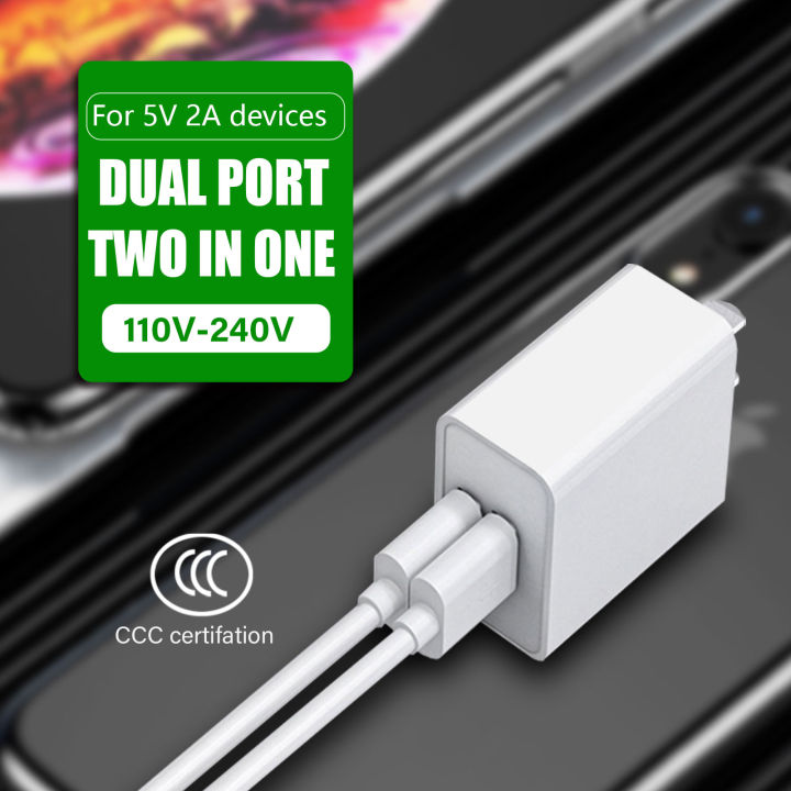 Dual port wall charger plug,100-240V double usb plug, Power supply usb ...