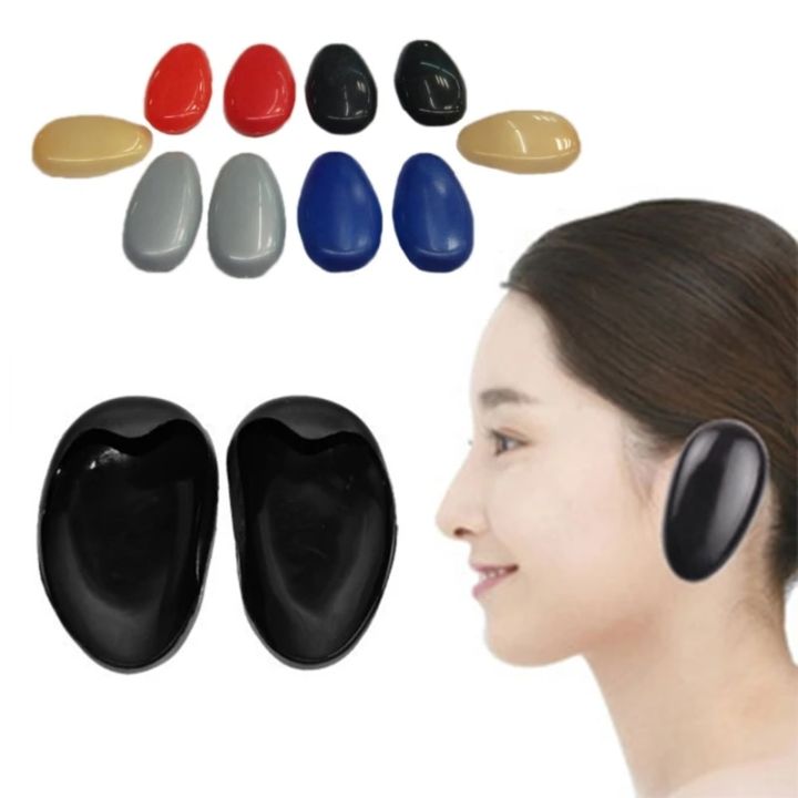 【DATA FROG Global MALL】me the color))1 Plastic Ear Cover Hair Dye Color ...