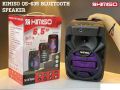 Kimiso QS-635 Bluetooth Speaker. 