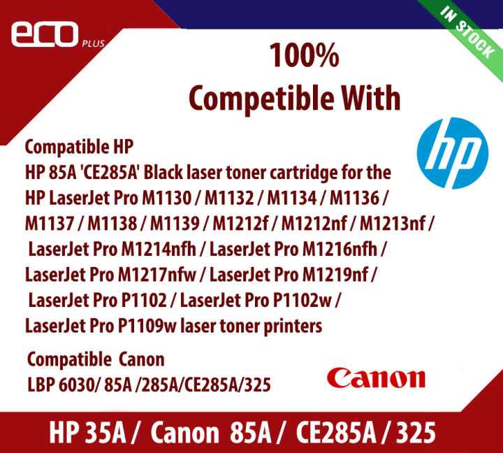Panda%20Canon%206030%20HP%20CE285A/%20HP%2035A%20/%20%20Canon%20%2085A%20/%20325%20Compatible%20Toner%20Cartridge%20-%20Image%203