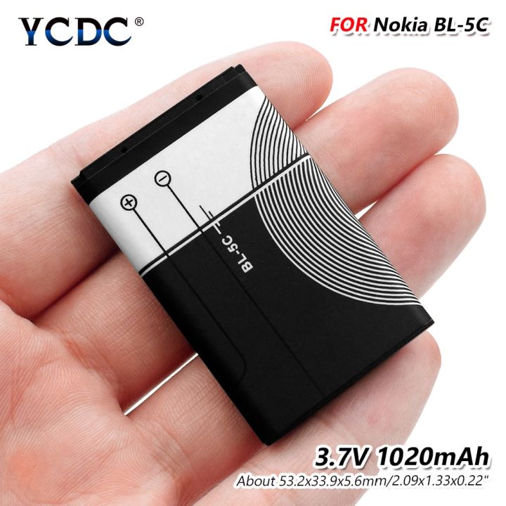 Nokia BL-5C Battery 1020mAh For Nokia BL-5C / BL5C