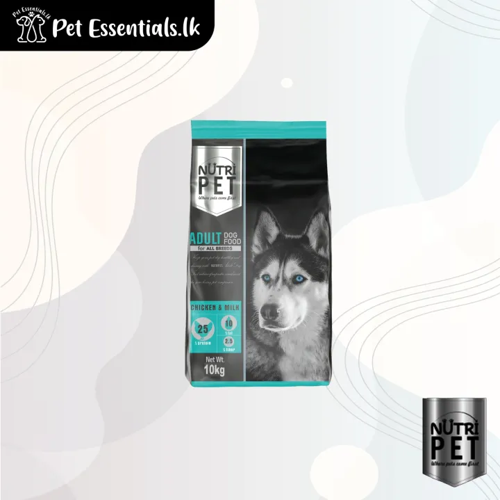 Nutri Pet Adult Dog Food 3kg