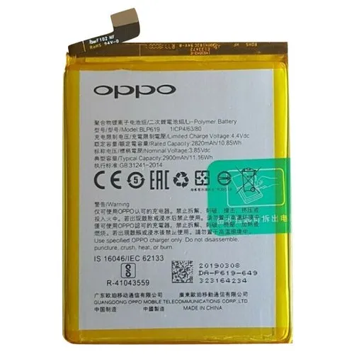 Oppo%20A5s%20Battery%20-%20Image%204