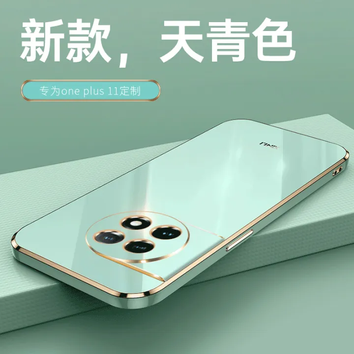 Applicable%20OnePlus%2011%20Rubik's%20Cube%20Electroplating%20Phone%20Case%20OnePlus%2011R%20Soft%20OnePlus%2010Pro%20Drop-Resistant%20OnePlus%209%20Protective%20Sleeve%20-%20Image%203