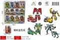 Children's shapeshifter robot King Kong steel armored war dragon Training institutionGift stall source boy morphing toys. 