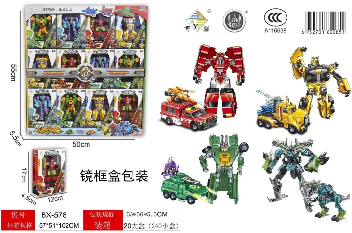 Children's%20shapeshifter%20robot%20King%20Kong%20steel%20armored%20war%20dragon%20Training%20institutionGift%20stall%20source%20boy%20morphing%20toys%20-%20Image%202