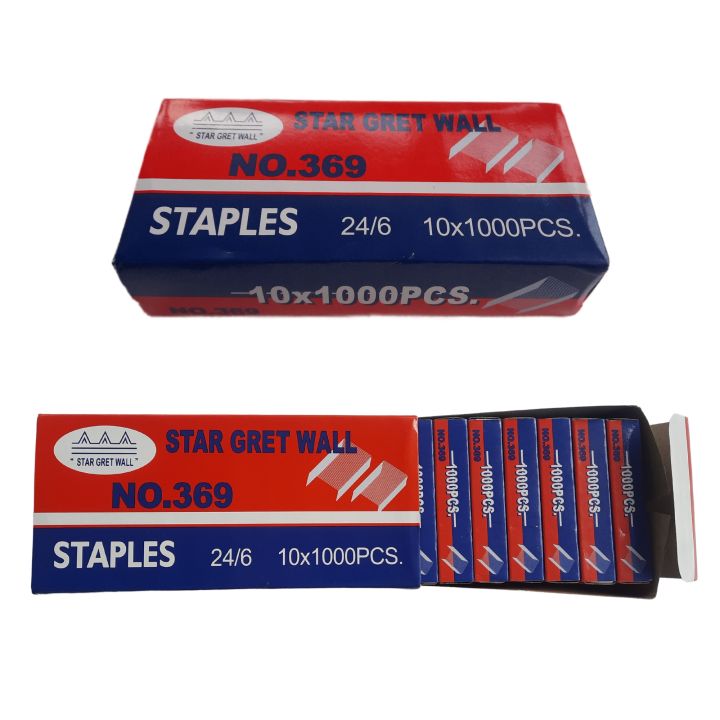 Staples%20Pin%2024/6%20(10%20Set%20in%20a%20box)%2010,000%20Pcs%20High%20Quality%20Pin%20-%20Image%203