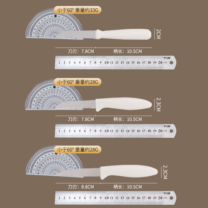 Kitchen%20Gadgets%20Kitchenware%20Set%20Japanese%20Household%20Encyclopedia%20Six-Piece%20Set%20of%20Scissors%20Supplementary%20Food%20Tools%20Household%20Kitchen%20SuppliesSpecialty%20Kitchen%20Tools%20-%20Image%203