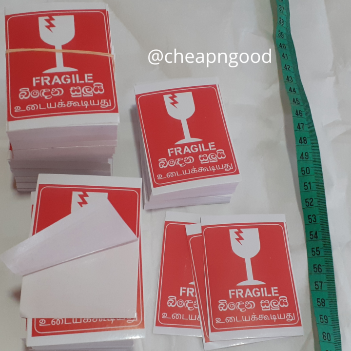 Fragile%20Sticker%20English%20Sinhala%20Tamil%20500%20/%20200%20/%20100%20/%2050%20Stickers%20for%20Daraz%20Packaging%20-%20Image%202