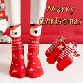 New Christmas Warm Socks New Year Women Red Socks Japanese Cotton Socks Three-dimensional Cartoon Elk Bear Fox Lady Socks. 