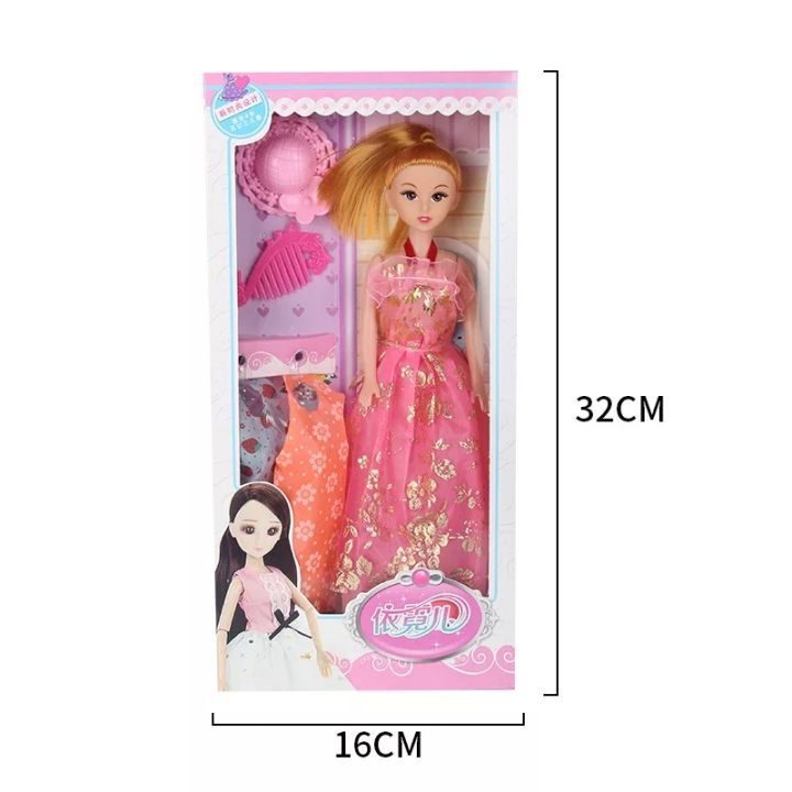 Baby%20Dolls%20Gift%20Box%2030cm%20Bjd%20Dolls%20Set%20With%20Cloth%20Baby%20Toys%20For%20Girls%20Cute%20Dress%20Princess%20Make-up%20Birthday%20Gifts%20Christmas%20Gifts%20-%20Image%202