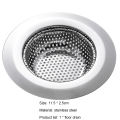 Floor Drain Hole Filter Quick Drainage Toilet Shower Basin Drain Filter. 