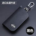 Leather Remote Flip Smart Car Key Fob Case Cover Protector Holder Storage Bag Wallet Pouch Keychain For Nissan Nismo X-trail Almera Qashqai Tiida Teana Juke Micra Leaf Kicks Serena Sylphy Sentra Navara NP300 Terra Patrol. 