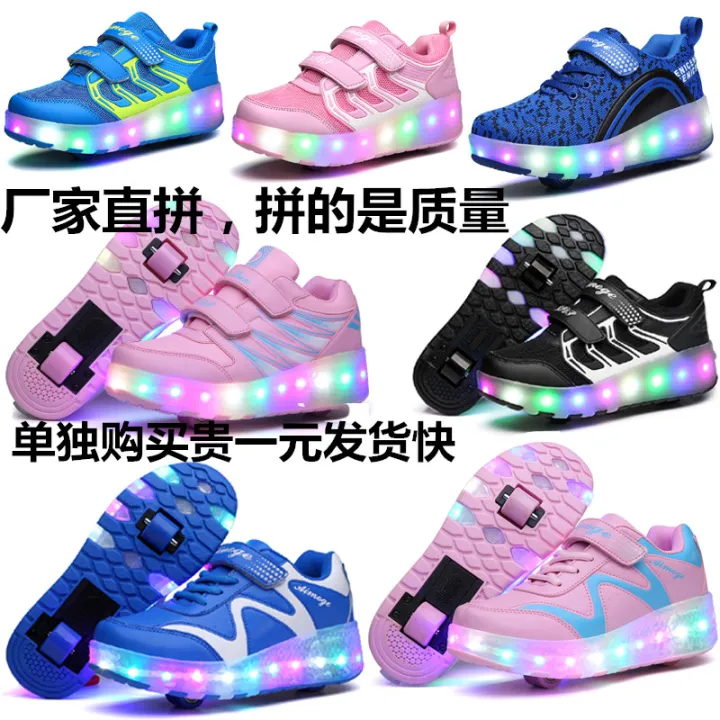 Heelys%20Boys%20and%20Girls%20Double%20Wheel%20Invisible%20Skate%20Shoes%20Teenagers%20and%20Children%20the%20Skating%20Shoes%20Students%20Skates%20Boys%20-%20Image%203