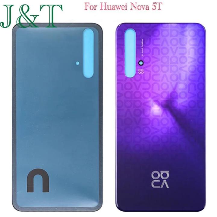 Replacement%20Lens%20Glass%203D%20Back%20Cover%20Huawei's%20New%20Nova5T%20Battery%20Panel%20Back%20Door%20Nova5T%20Glass%20Case%20With%20Glue%20-%20Image%206
